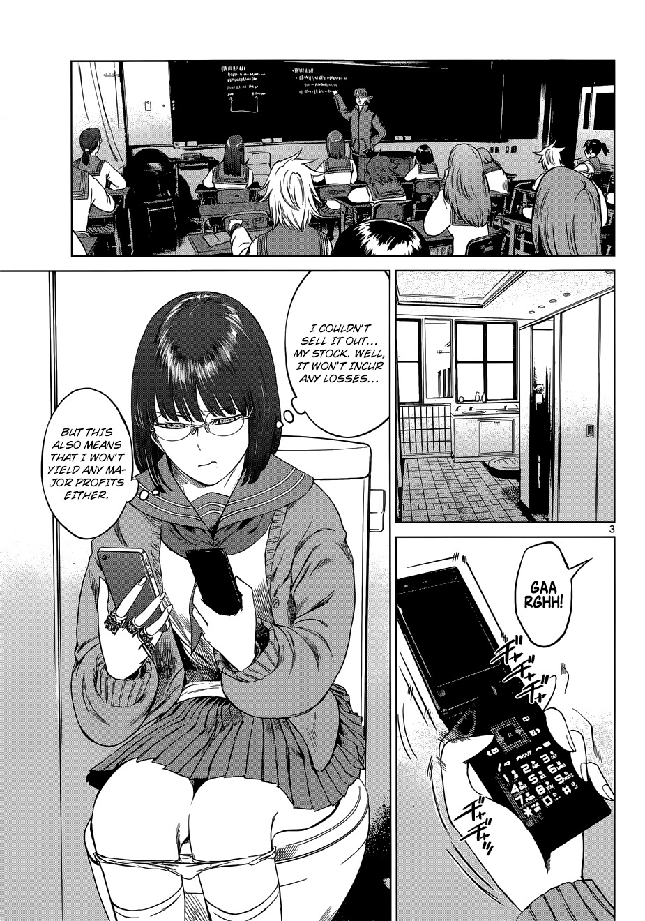 Desutoro 246 Chapter 6 page 3 - Chapter 6: Fire Cracker