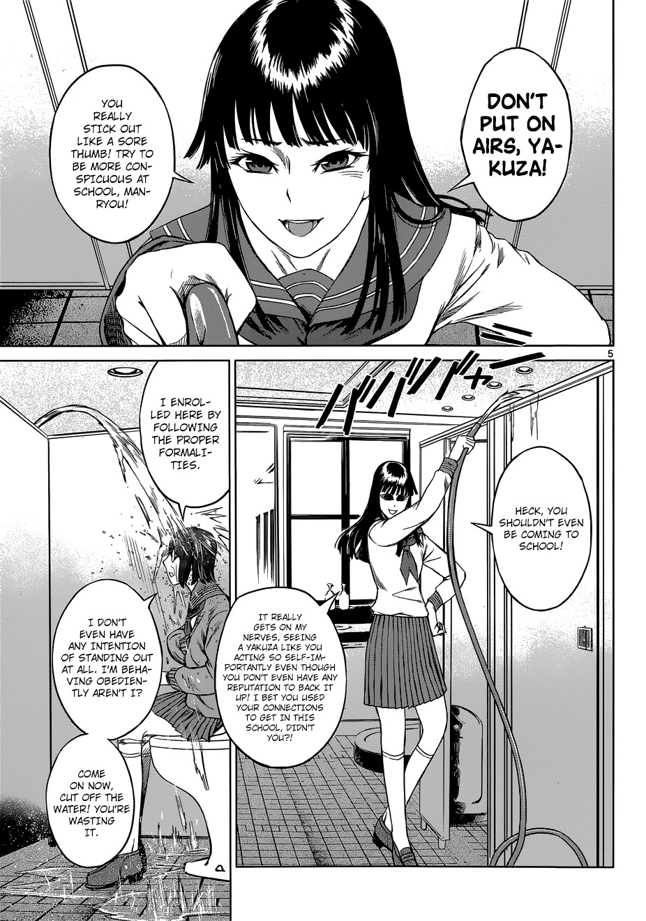 Desutoro 246 Chapter 6 page 5 - Chapter 6: Fire Cracker