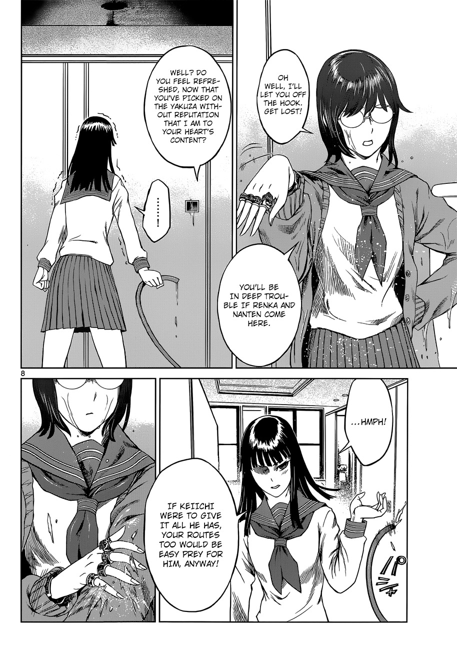 Desutoro 246 Chapter 6 page 8 - Chapter 6: Fire Cracker