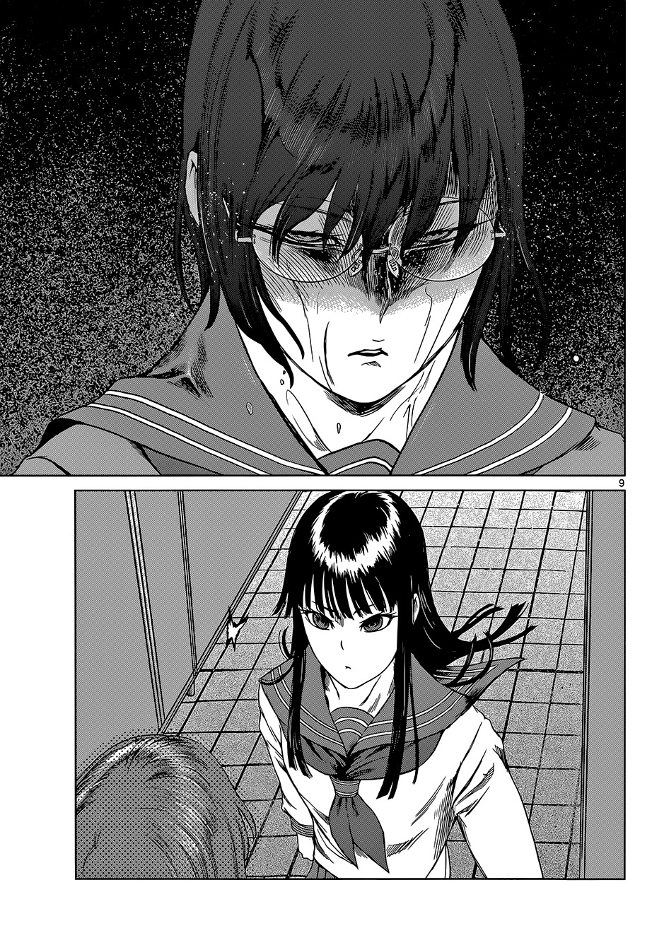 Desutoro 246 Chapter 6 page 9 - Chapter 6: Fire Cracker