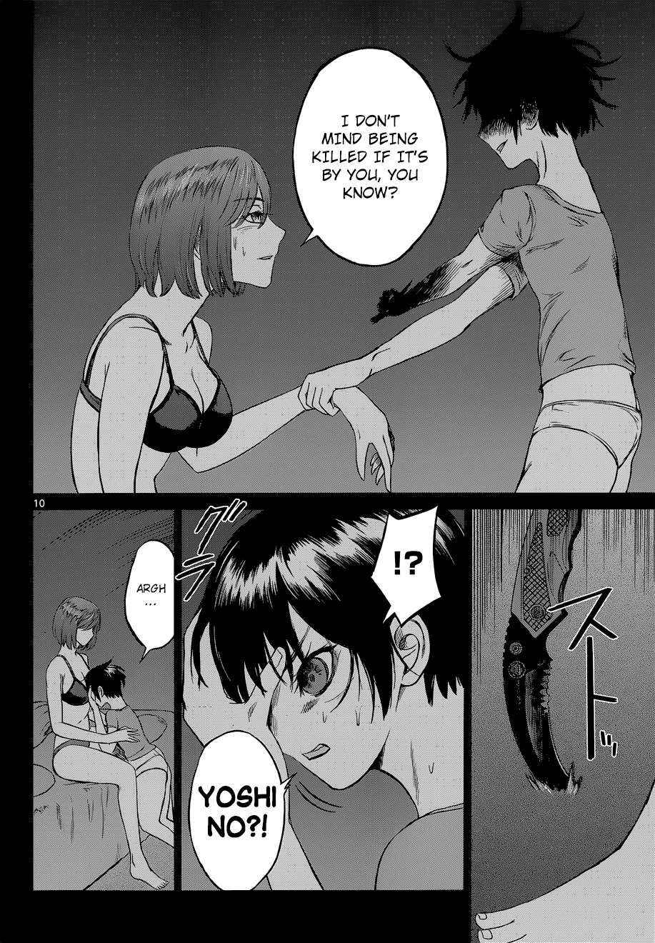 Desutoro 246 Chapter 7 page 11 - Chapter 7: Curse Investigation
