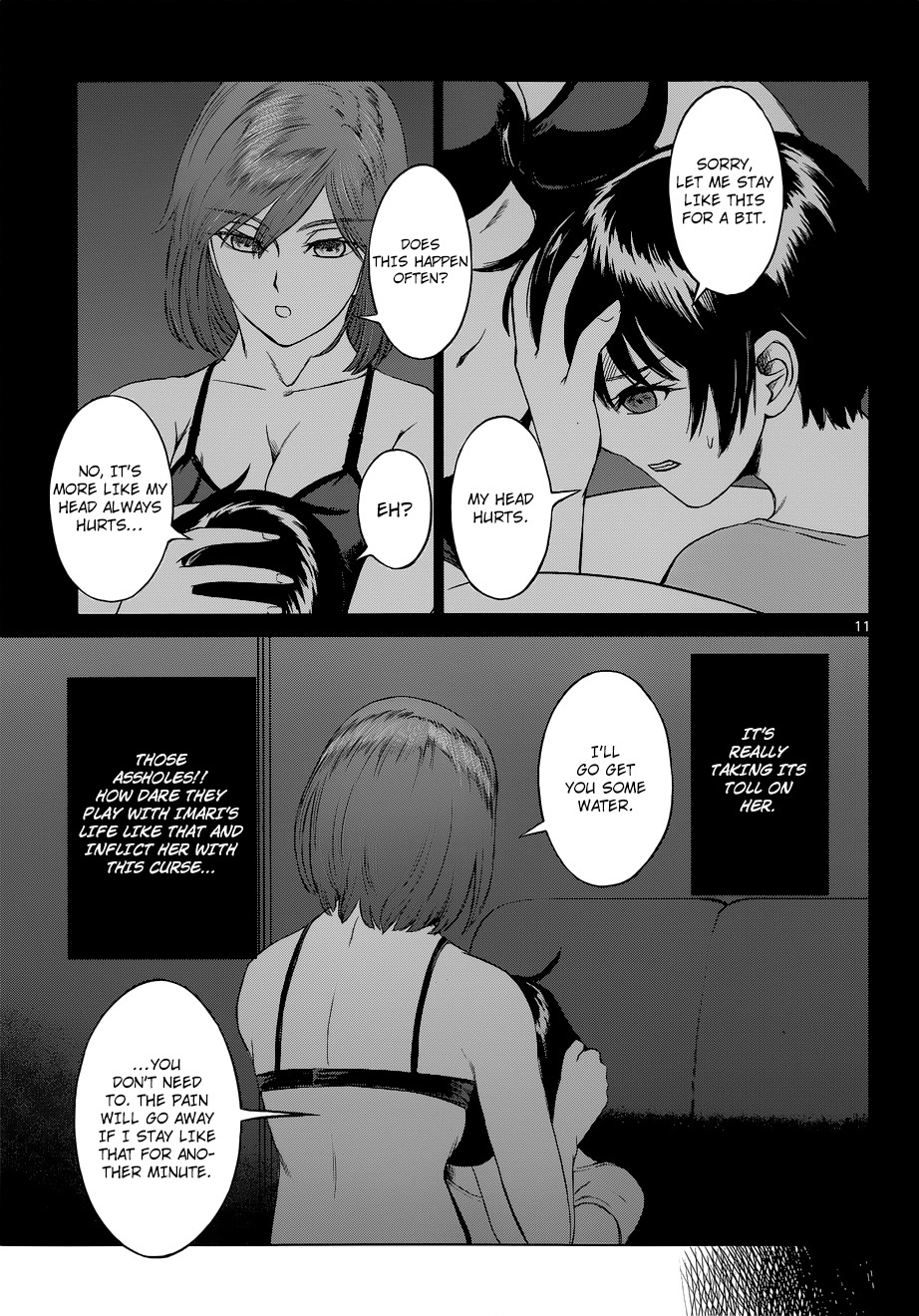 Desutoro 246 Chapter 7 page 12 - Chapter 7: Curse Investigation