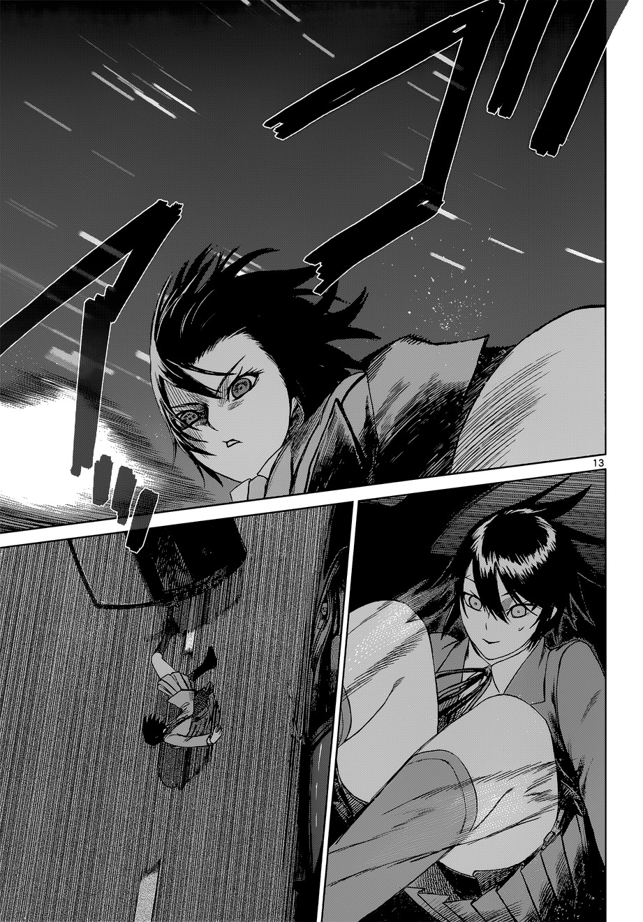 Desutoro 246 Chapter 7 page 14 - Chapter 7: Curse Investigation