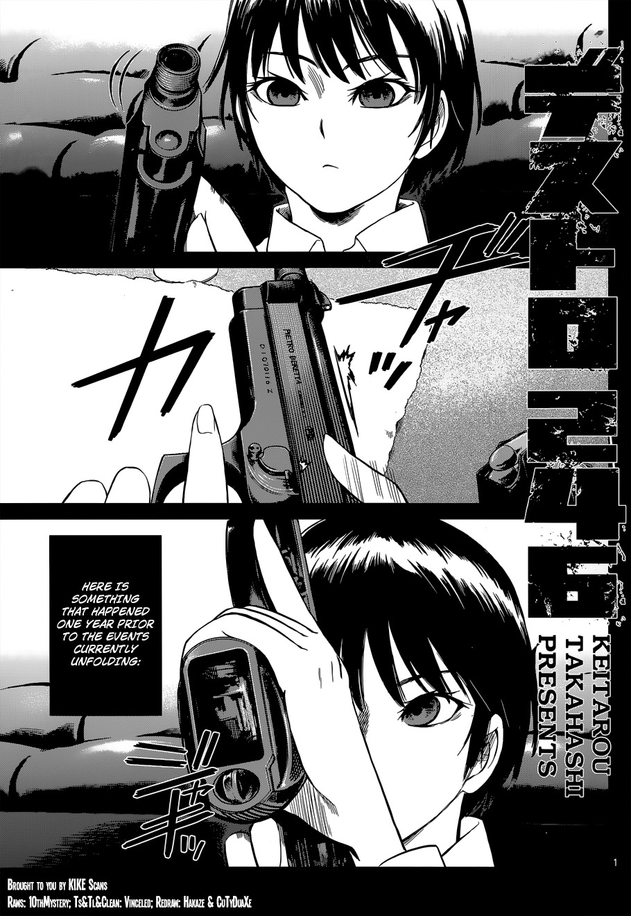 Desutoro 246 Chapter 7 page 2 - Chapter 7: Curse Investigation