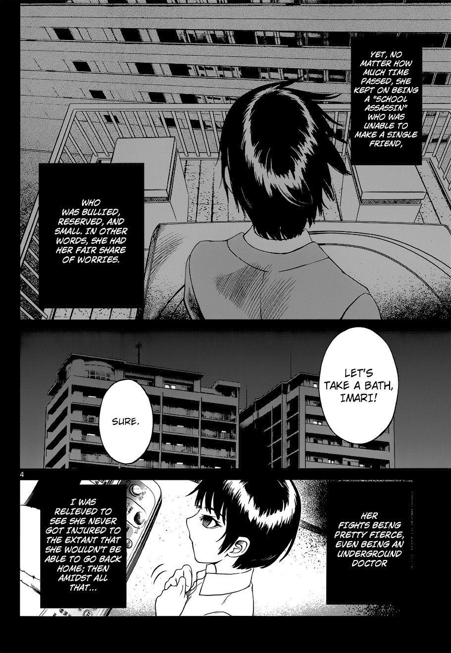 Desutoro 246 Chapter 7 page 5 - Chapter 7: Curse Investigation