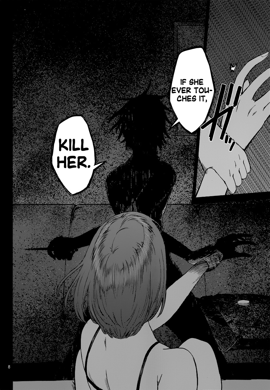 Desutoro 246 Chapter 7 page 9 - Chapter 7: Curse Investigation