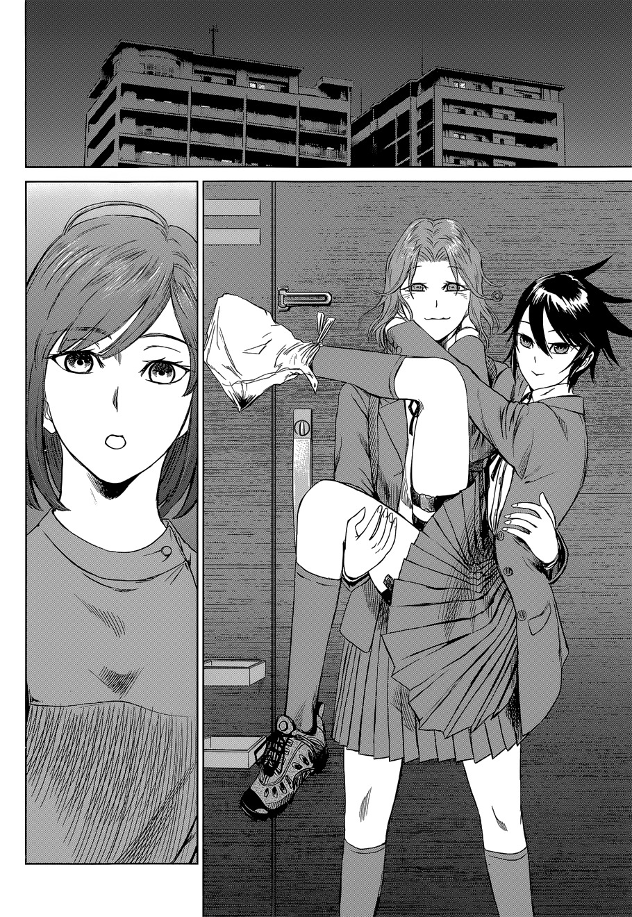 Desutoro 246 Chapter 8 page 10 - Chapter 8: Beniyuki