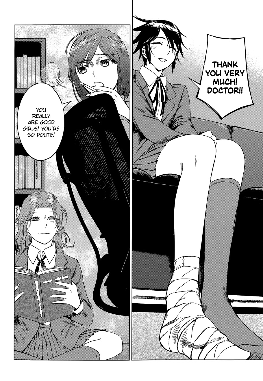 Desutoro 246 Chapter 8 page 12 - Chapter 8: Beniyuki
