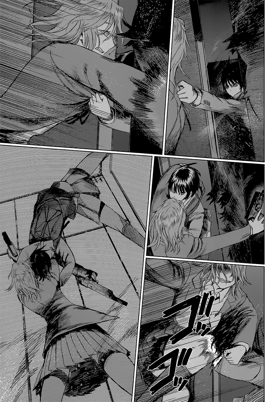 Desutoro 246 Chapter 8 page 21 - Chapter 8: Beniyuki