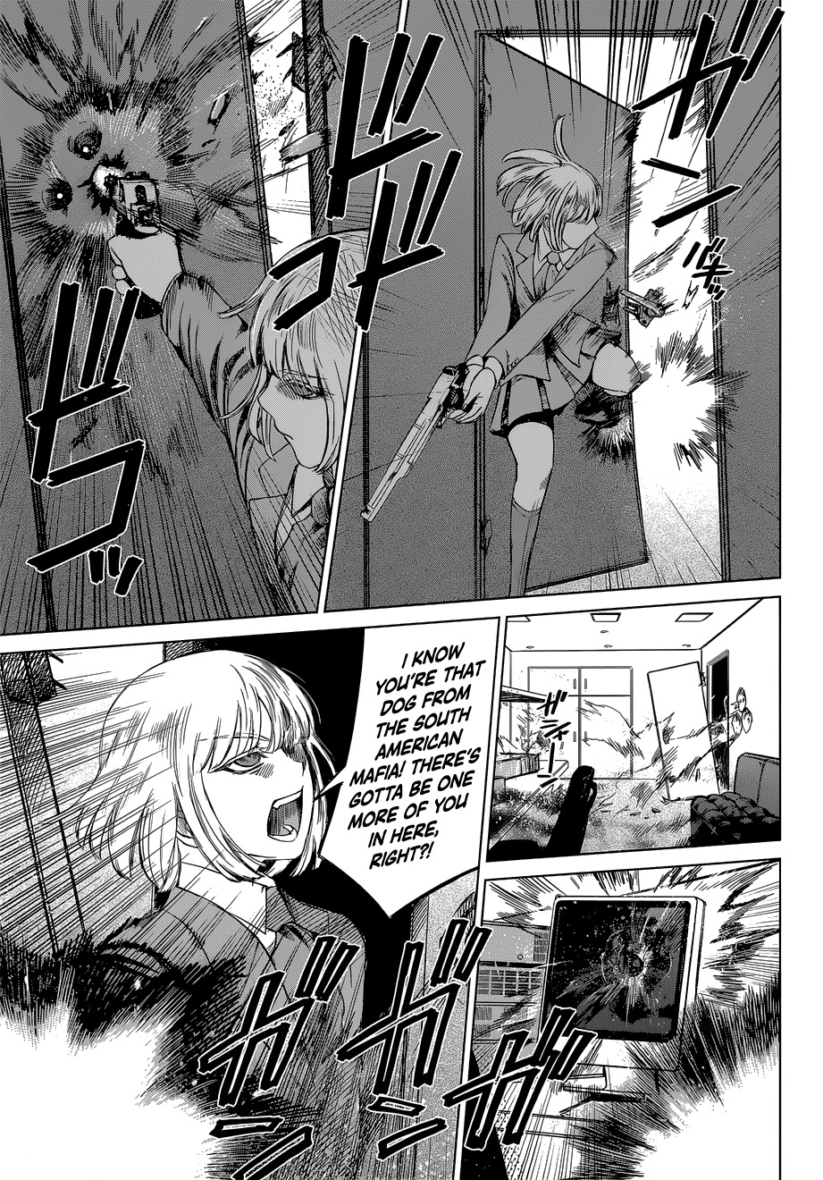 Desutoro 246 Chapter 8 page 25 - Chapter 8: Beniyuki