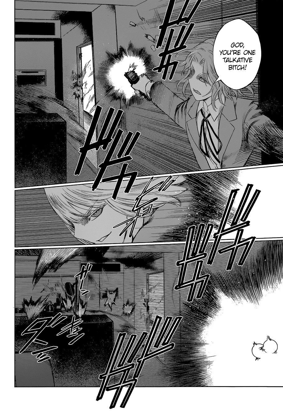 Desutoro 246 Chapter 8 page 26 - Chapter 8: Beniyuki