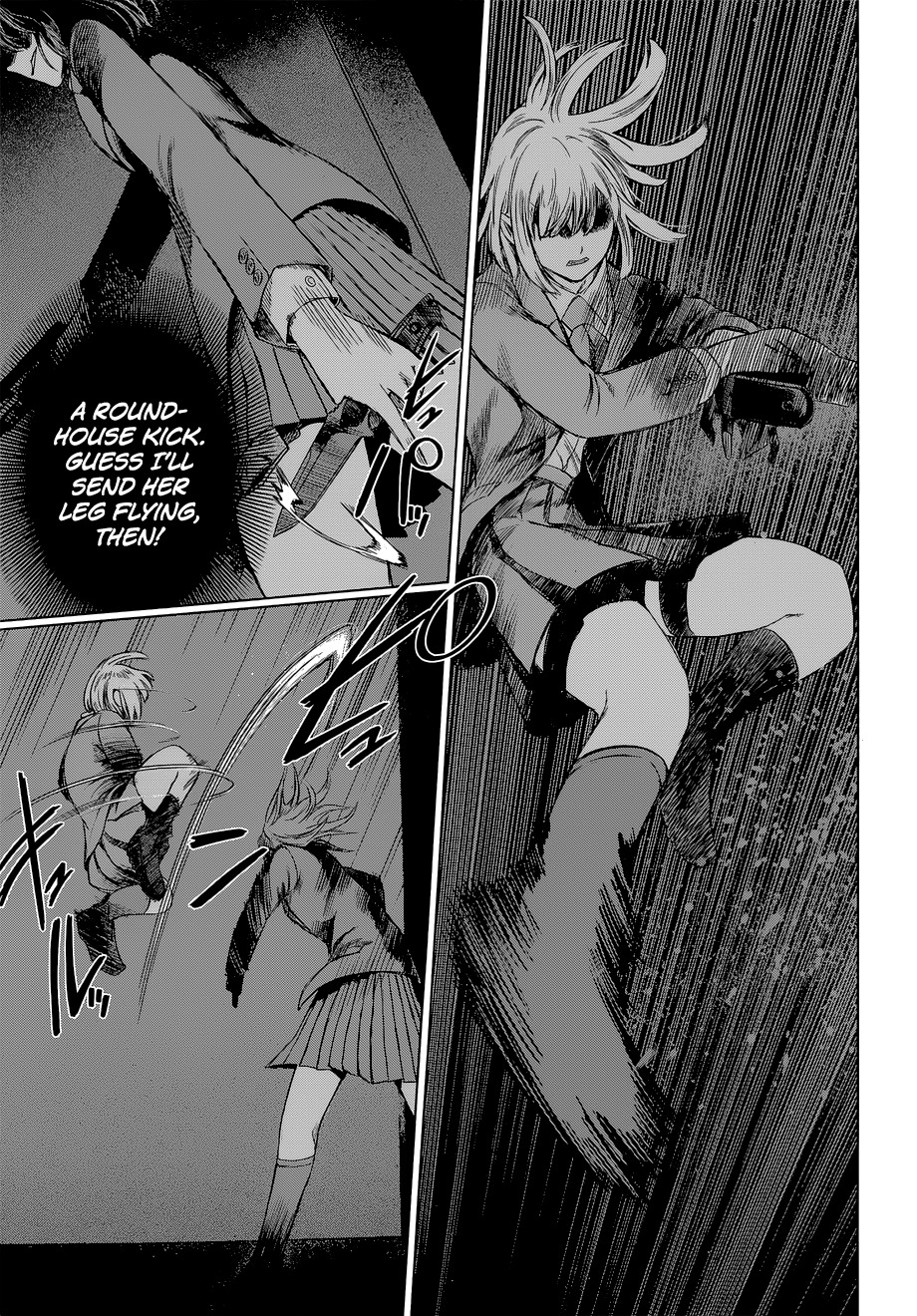 Desutoro 246 Chapter 8 page 27 - Chapter 8: Beniyuki