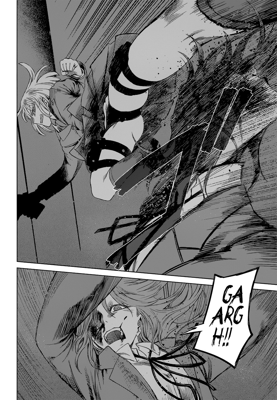 Desutoro 246 Chapter 8 page 28 - Chapter 8: Beniyuki