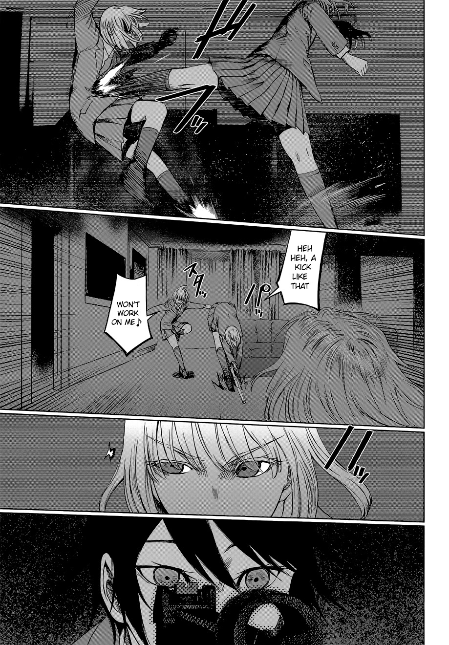 Desutoro 246 Chapter 8 page 31 - Chapter 8: Beniyuki