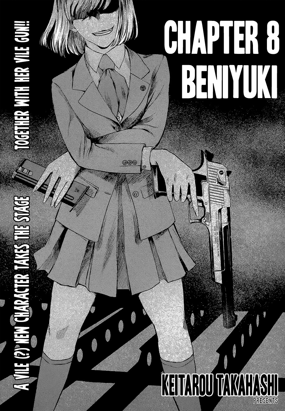 Desutoro 246 Chapter 8 page 5 - Chapter 8: Beniyuki
