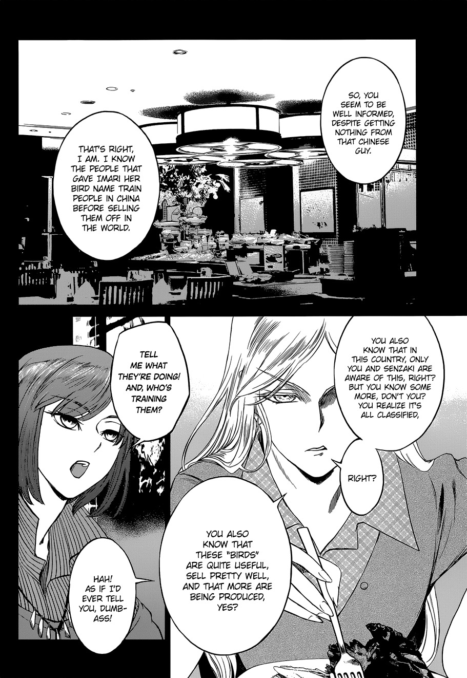 Desutoro 246 Chapter 8 page 6 - Chapter 8: Beniyuki