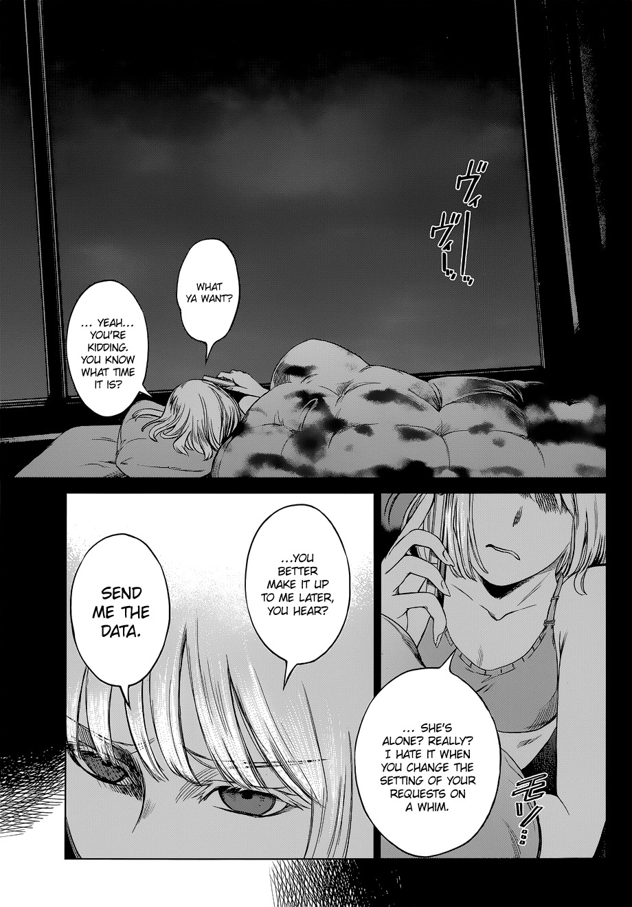 Desutoro 246 Chapter 8 page 9 - Chapter 8: Beniyuki