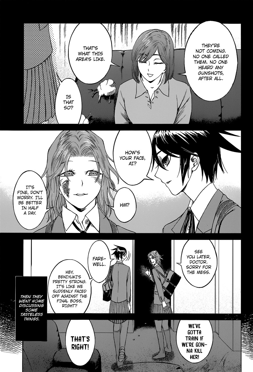 Desutoro 246 Chapter 9 page 15 - Chapter 9: Kasha