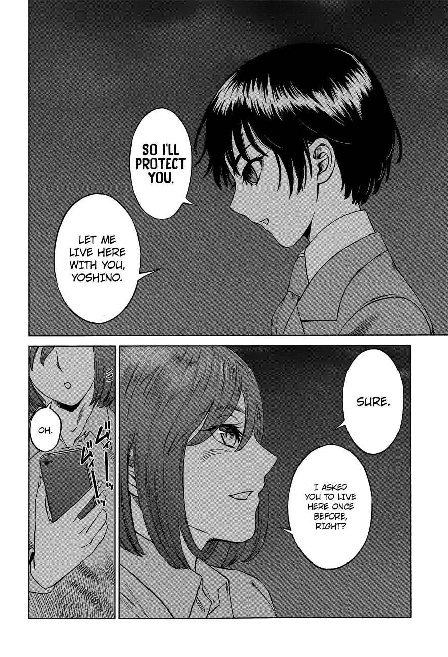 Desutoro 246 Chapter 9 page 18 - Chapter 9: Kasha