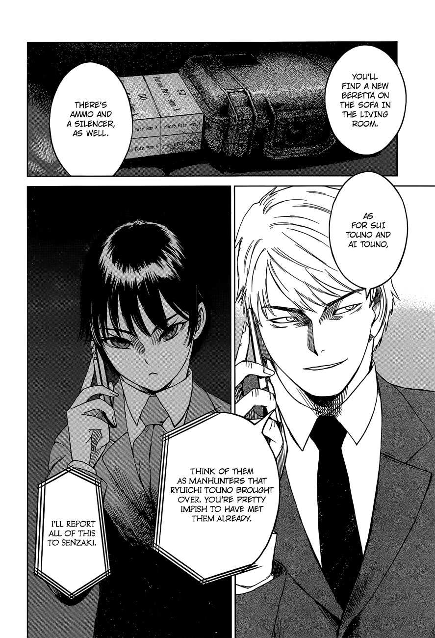 Desutoro 246 Chapter 9 page 20 - Chapter 9: Kasha