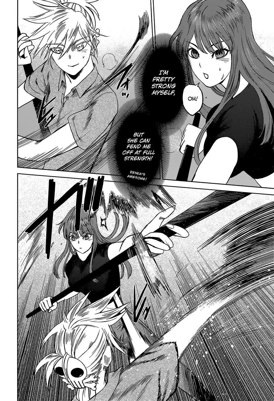 Desutoro 246 Chapter 9 page 24 - Chapter 9: Kasha