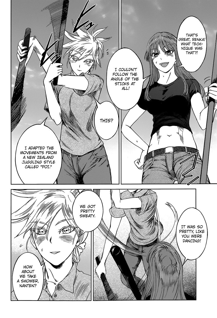 Desutoro 246 Chapter 9 page 26 - Chapter 9: Kasha