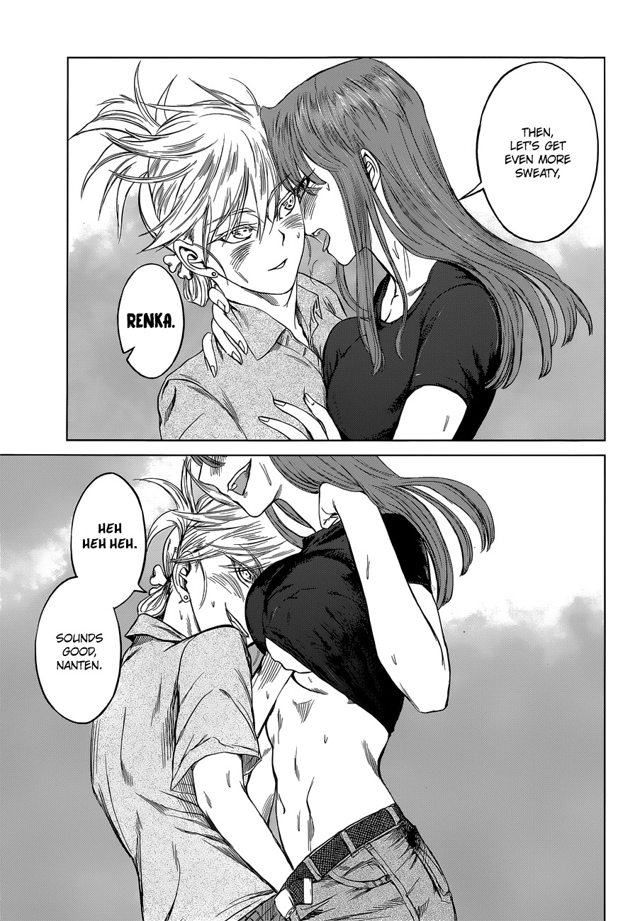Desutoro 246 Chapter 9 page 27 - Chapter 9: Kasha