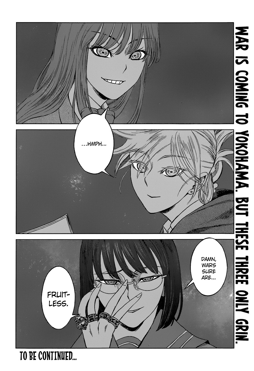 Desutoro 246 Chapter 9 page 32 - Chapter 9: Kasha