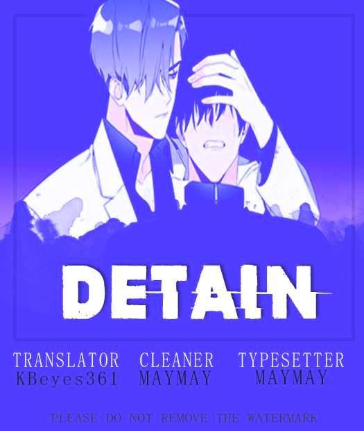 Detain Chapter 1 page 1 - Chapter 1