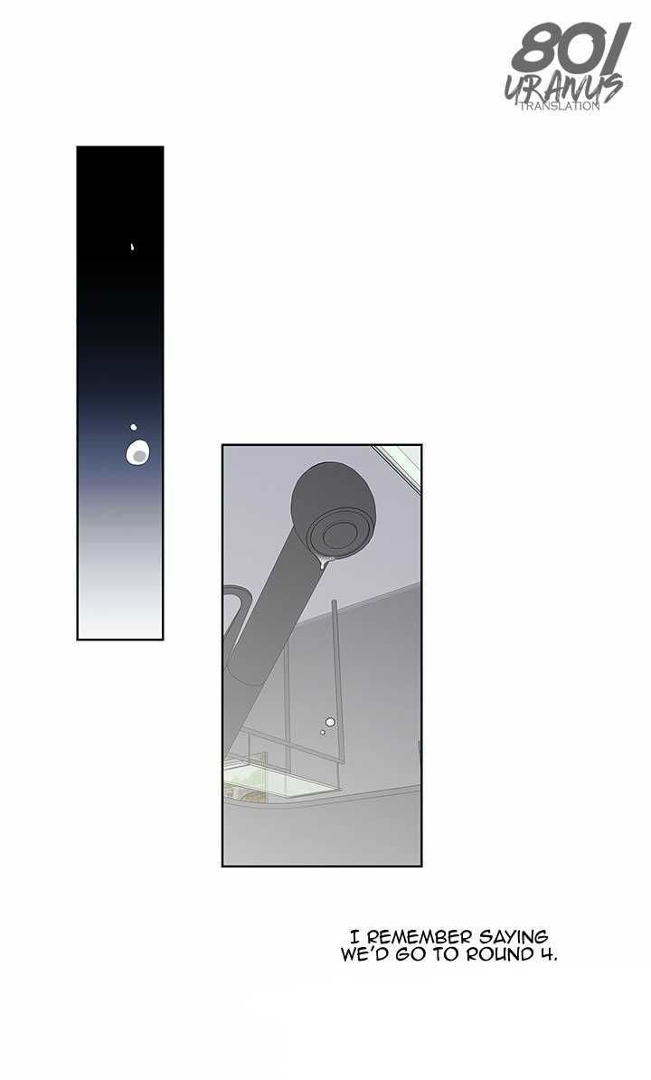 Detain Chapter 1 page 16 - Chapter 1