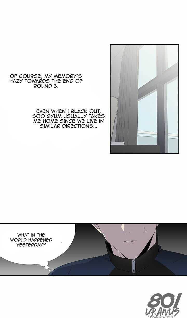 Detain Chapter 1 page 17 - Chapter 1
