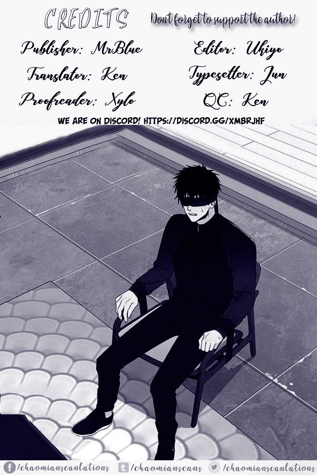 Detain Chapter 11 page 1 - Chapter 11
