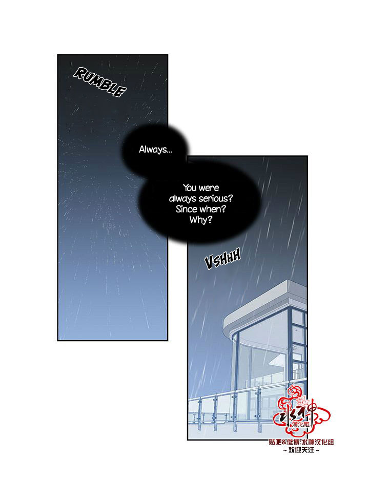 Detain Chapter 11 page 2 - Chapter 11