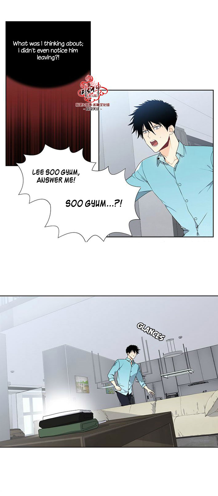 Detain Chapter 11 page 8 - Chapter 11