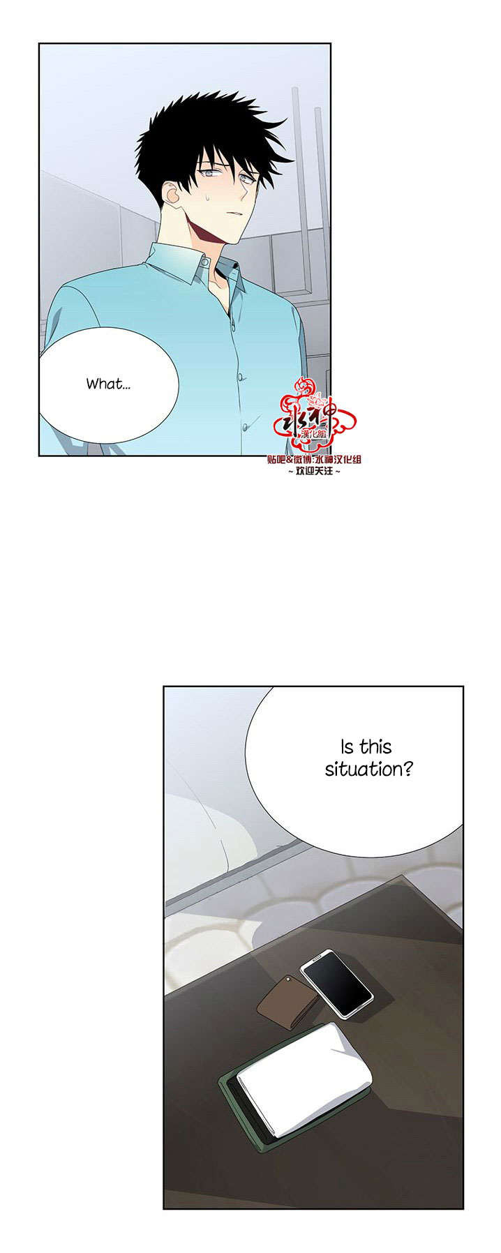 Detain Chapter 11 page 9 - Chapter 11