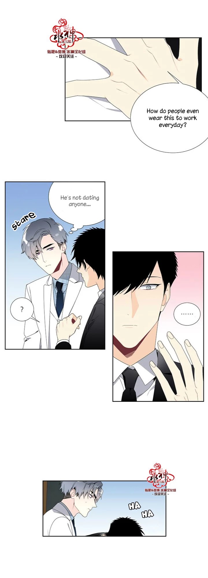 Detain Chapter 14 page 11 - Chapter 14