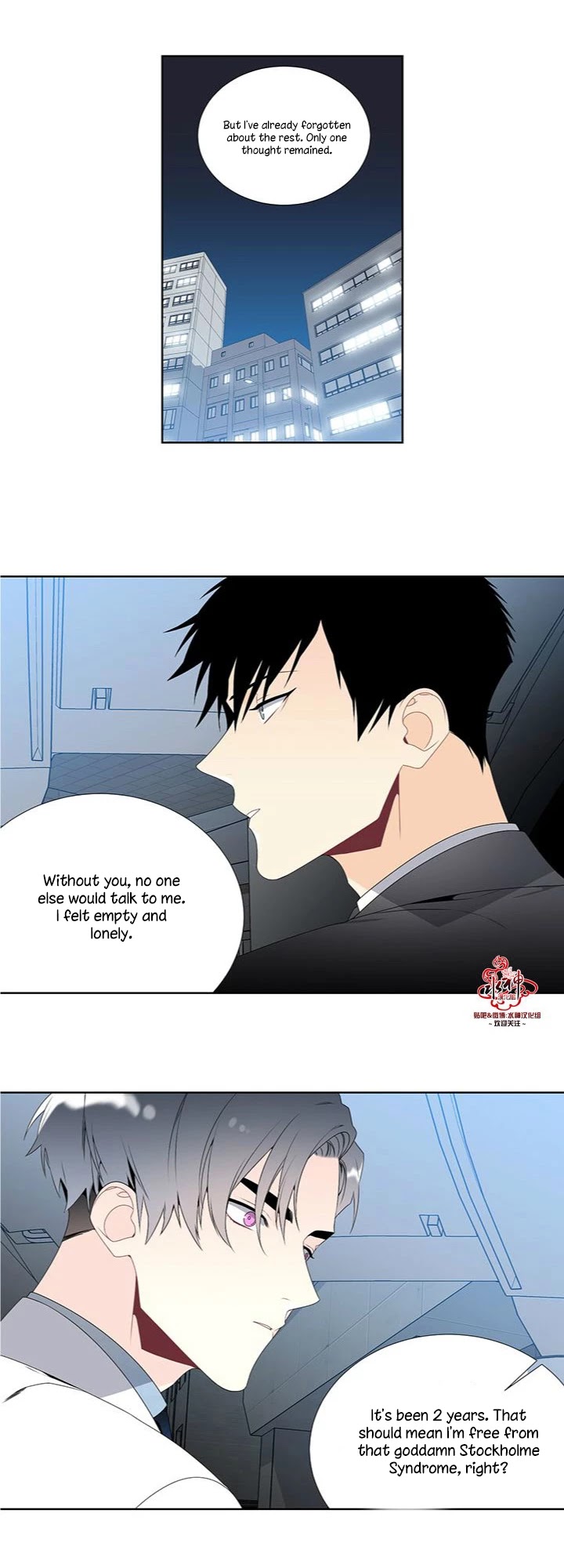 Detain Chapter 14 page 17 - Chapter 14