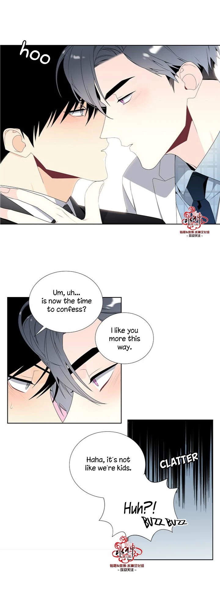 Detain Chapter 14 page 20 - Chapter 14