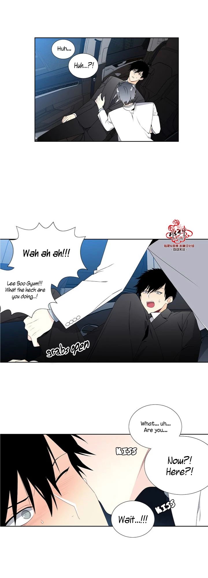Detain Chapter 14 page 21 - Chapter 14