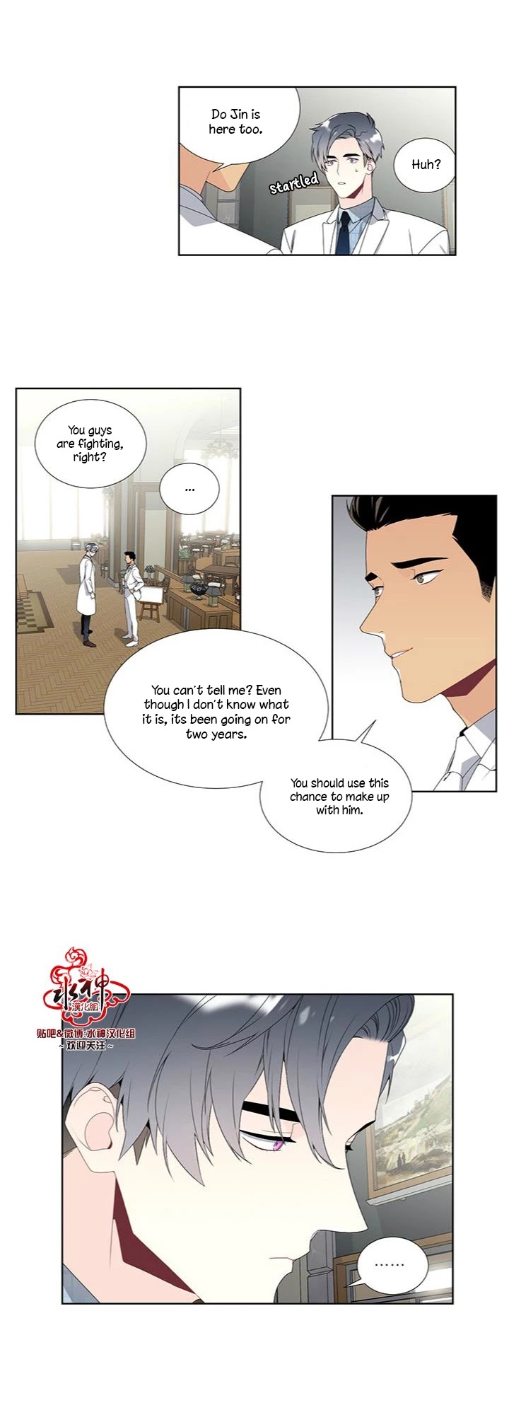 Detain Chapter 14 page 3 - Chapter 14