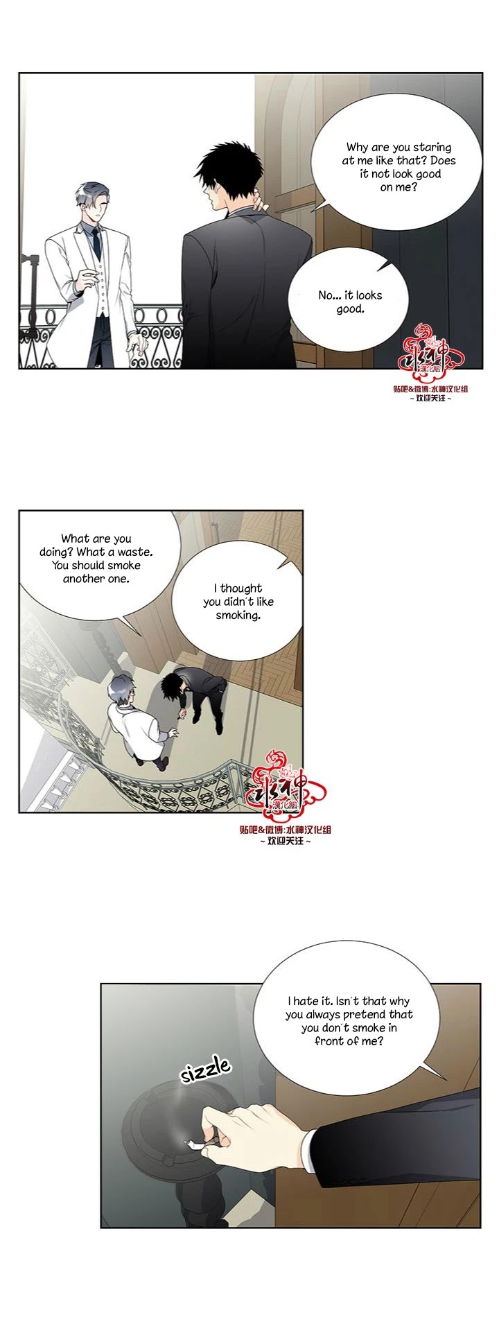 Detain Chapter 14 page 7 - Chapter 14
