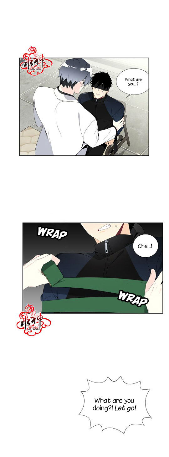 Detain Chapter 2 page 10 - Chapter 2