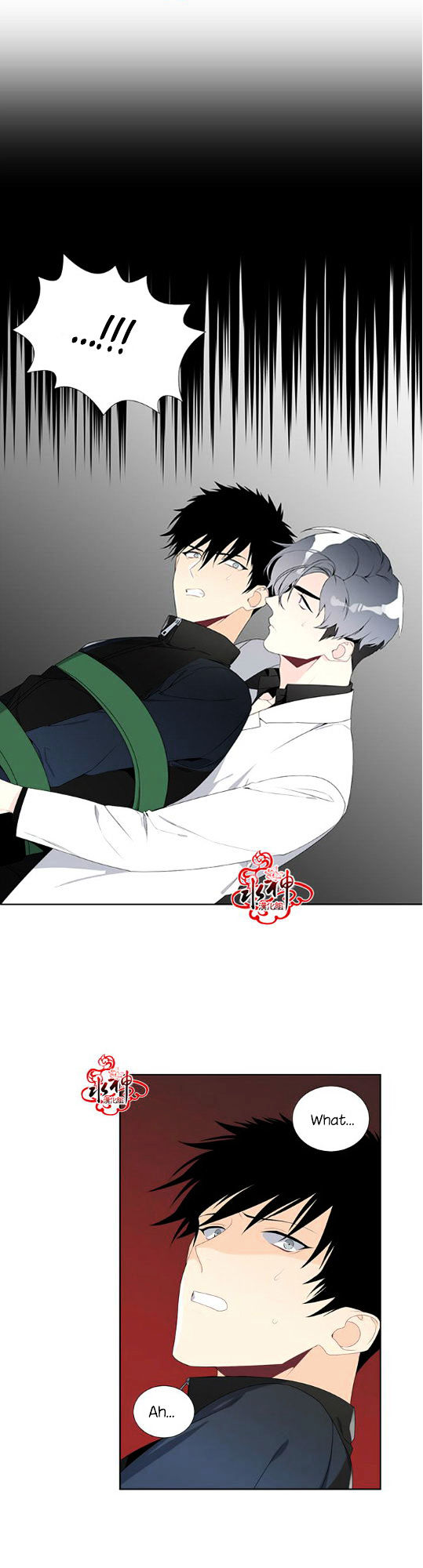 Detain Chapter 2 page 15 - Chapter 2