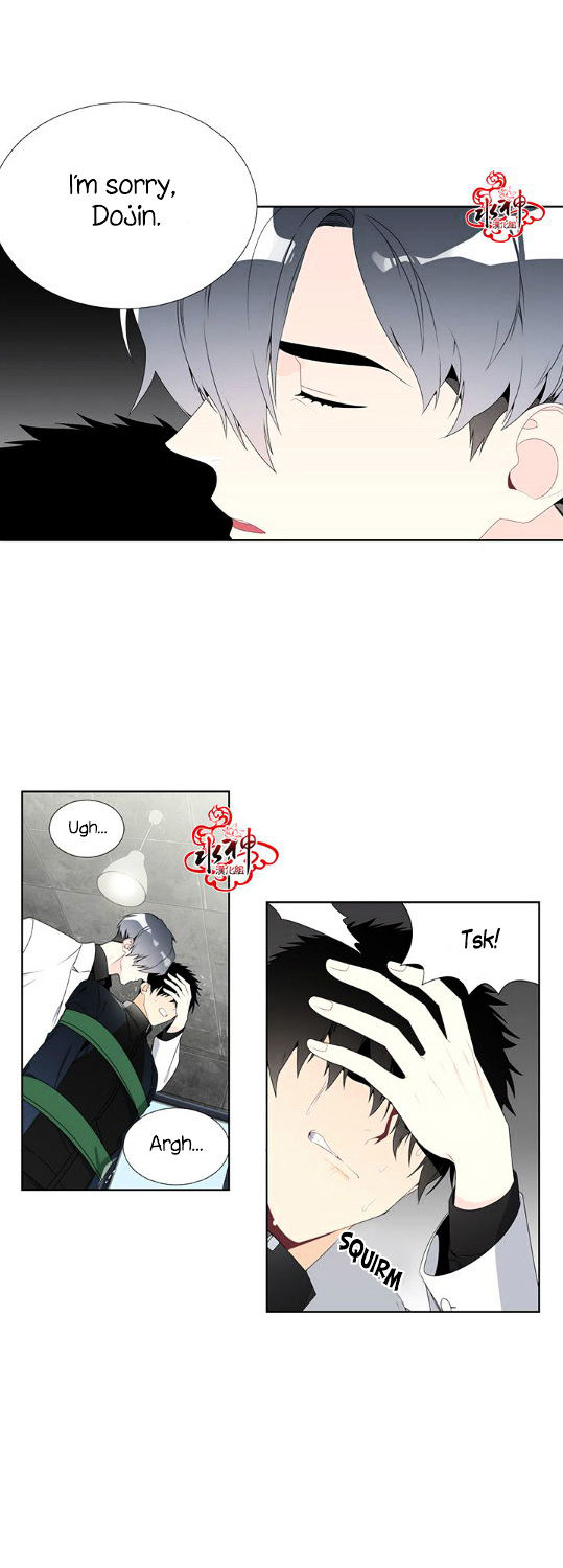 Detain Chapter 2 page 18 - Chapter 2