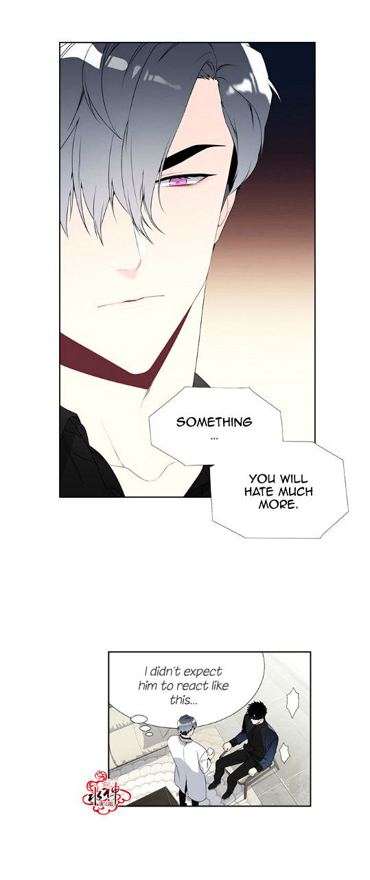 Detain Chapter 2 page 2 - Chapter 2