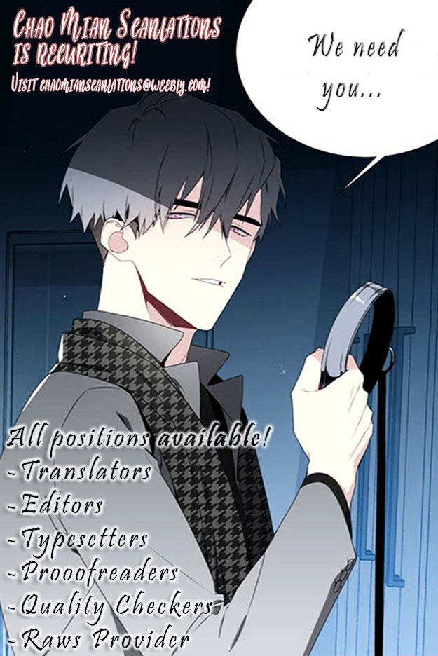 Detain Chapter 2 page 20 - Chapter 2