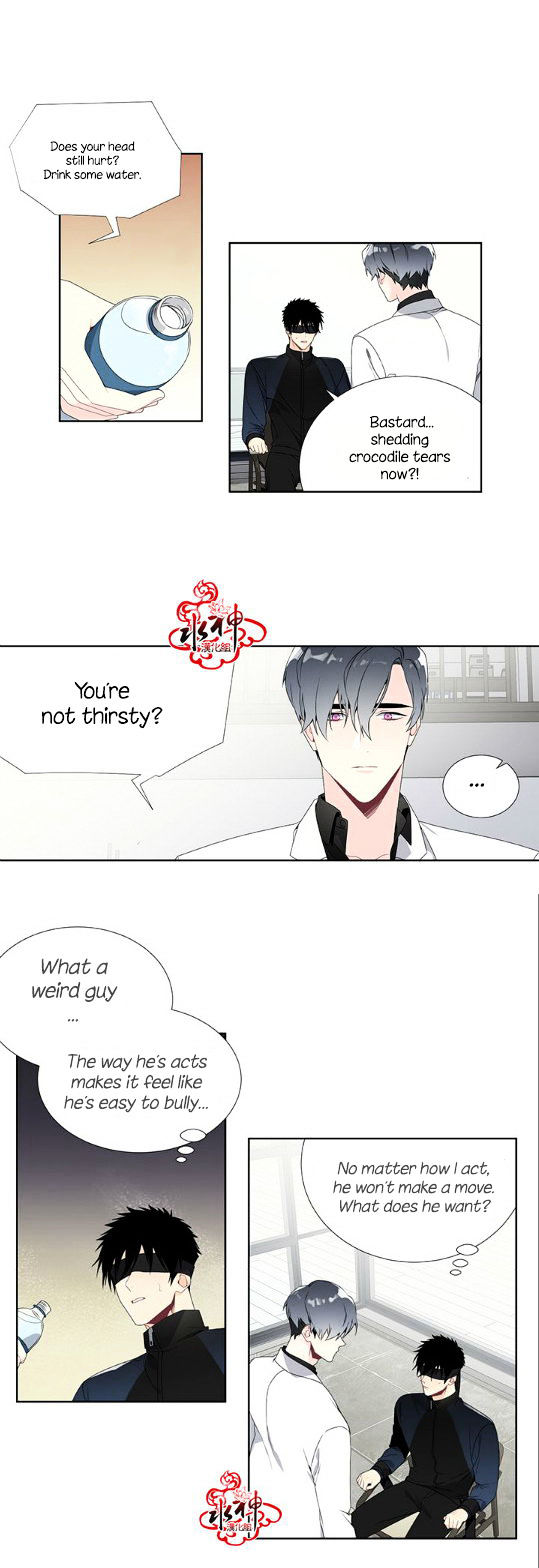 Detain Chapter 2 page 5 - Chapter 2