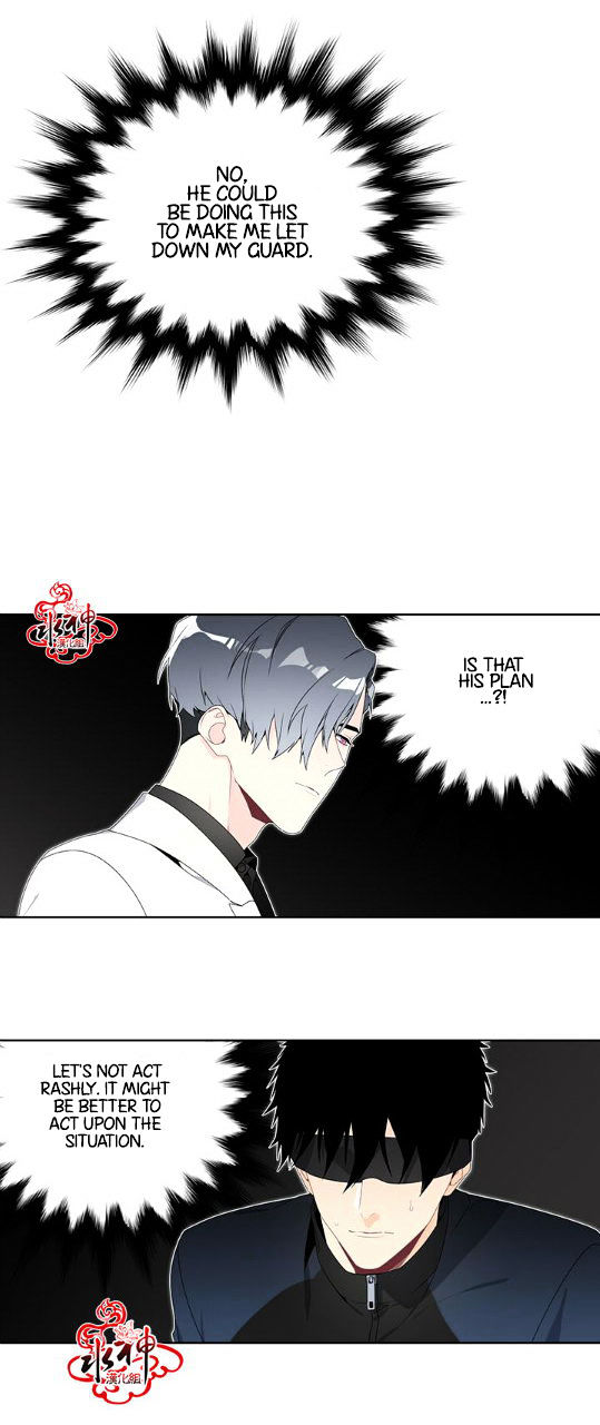 Detain Chapter 2 page 6 - Chapter 2