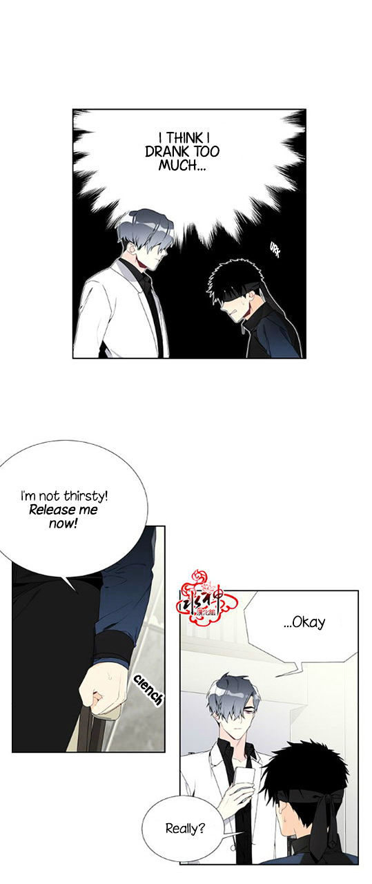Detain Chapter 2 page 7 - Chapter 2
