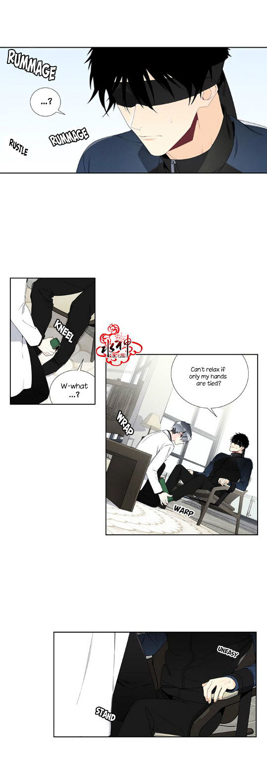 Detain Chapter 2 page 9 - Chapter 2